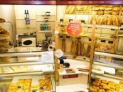 Bureau Rosières Rhône Alpes 07260 DLS82078421