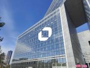 Bureaux à vendre Puteaux Proche Grande Arche et transports