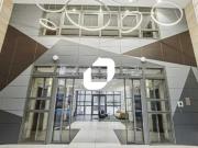 Bureaux à vendre Rueil Malmaison Proche RER A et A86