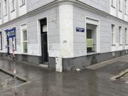 Büro/Geschäftslokal mit Lagerfläche