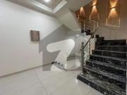 Buy your ideal Prime Location 5 Marla House in a prime...