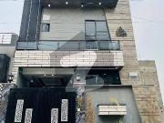 Buying A House In Al Rehman Garden Phase 2?