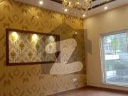 Buying A House In Lahore? Bahria Town Sector C