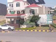 Buying A Prime Location House In MPCHS Block C Islamabad?