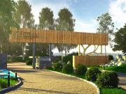 Bychapura Residential Plot For Sale Bangalore