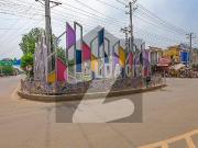 C Block 5 Marla plot for sale