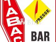 Caen 14000 Achat / Vente divers