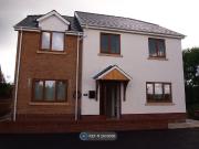 Cae'r Wylan, Aberystwyth SY23, 6 bed detached house...