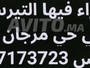 Café avec terrasse à louer à Meknès