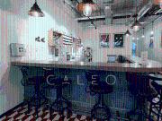 CALEO ¦ Altstadt ¦ Karlstor ¦ flexibel + sofort...