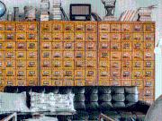 CALEO ¦ Altstadt ¦ Karlstor ¦ flexibel + sofort...