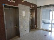 CALEO ¦ Sachsenhausen ¦ flexibel + sofort bezugsfertig ¦...