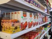 Calgary, AB, None commercial for rent or for lease Listing.