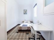 Calle Bustos Tavera, Sevilla, Andalusia 41003