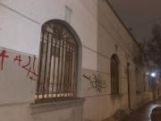 CALLE CONCÓN, ESTACIÓN CENTRAL