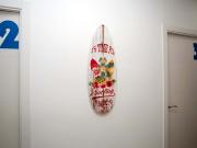 Calle del Arenal Calle del Arenal