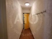 Caluire et Cuire 69300 Achat / Vente appartement 1 pièce t1