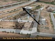 Capital Smart City 5 Marla Possession Plot