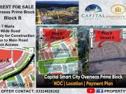 Capital smart city overseas prime