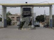 Capital Society 100 Feet Wide Road Commercial