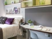 Cardigan Road, Leeds LS6, Room to rent, £758 pppm |...