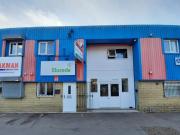 Caroline Court, Unit,billington Road, Light Industrial...