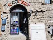 Cartoleria in vendita a Viterbo