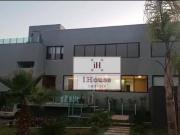 Casa 5 quartos à venda no Ville Des Lacs