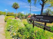 Casa a terminar 4 ambientes