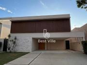 Casa à venda em condomínio fechado no Residencial...