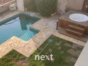 casa à venda em Loteamento Caminhos de São Conrado Sousas