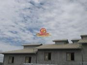 Imoveis em Santa Luzia