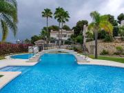 Casa adosada en Venta en Benimeit Tabaira