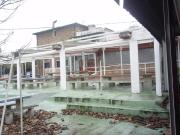 Casa adosada en venta en Bilbao, Txurdinaga. Casa rural...