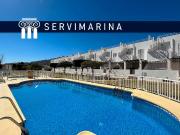 Casa adosada en Venta en El Palmeral
