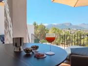 Casa adosada en Venta en La Empedrola