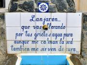 Casa adosada en Venta en Lanjarón