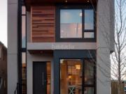 Casa adosada en venta en Leganés, Solagua. VIVIENDA...