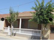 Casa adosada en Venta en Los Martinez del Puerto