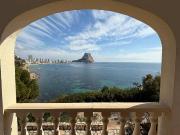 Casa adosada en Venta en Manzanera Tosal