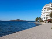 Casa adosada en Venta en Playa del Galán