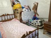 Casa adosada en venta en Rute. Casas adosadas.