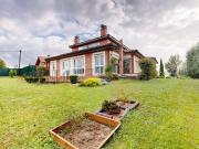 Casa adosada en Venta en San Miguel
