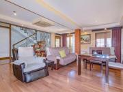 Casa adosada Venta Granada Capital, Zaidín Vergeles