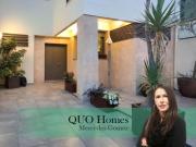 Casa adosada Venta Jerez de la Frontera, Norte