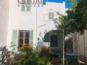 Casa adosada Venta Palma de Mallorca, Son Rapinya Los...