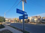Casa, Arriendo