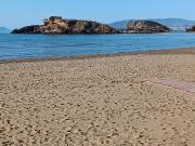 Casa chalet en Venta en Bahia