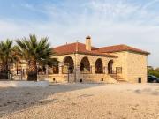 Casa chalet en Venta en Calasparra