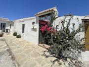 Casa chalet en Venta en Avda Pescia Ctra de Frigiliana